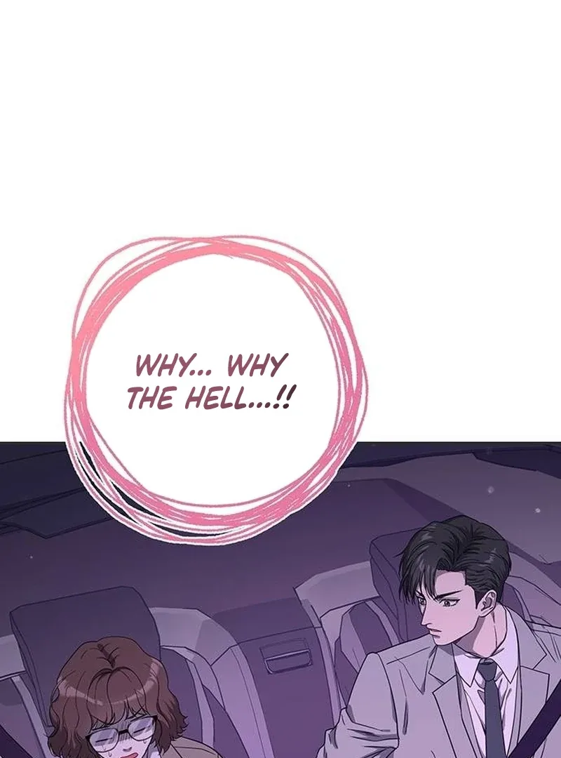 Ugly Wife Chapter 9 page 3