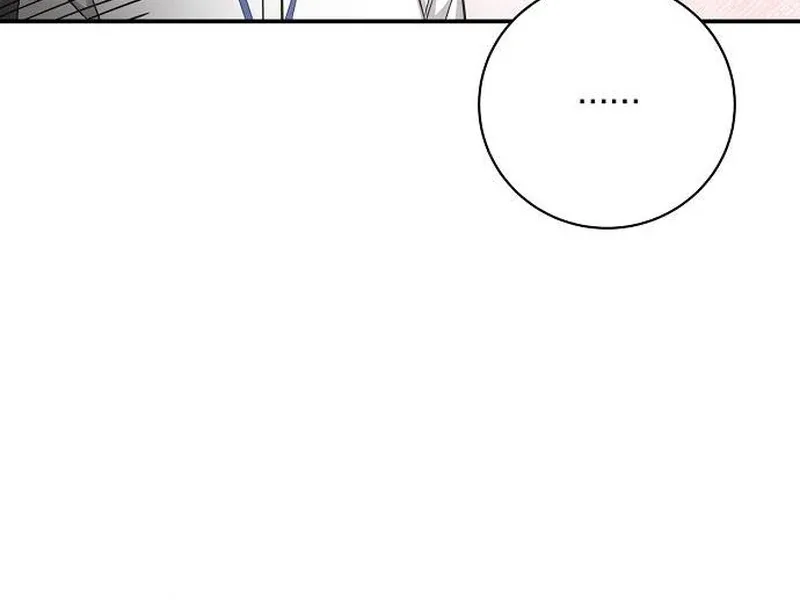 Ugly Wife Chapter 11 page 81