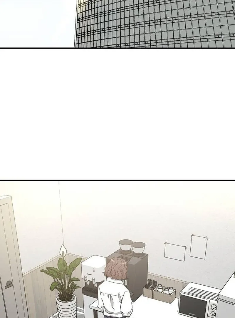 Ugly Wife Chapter 11 page 44