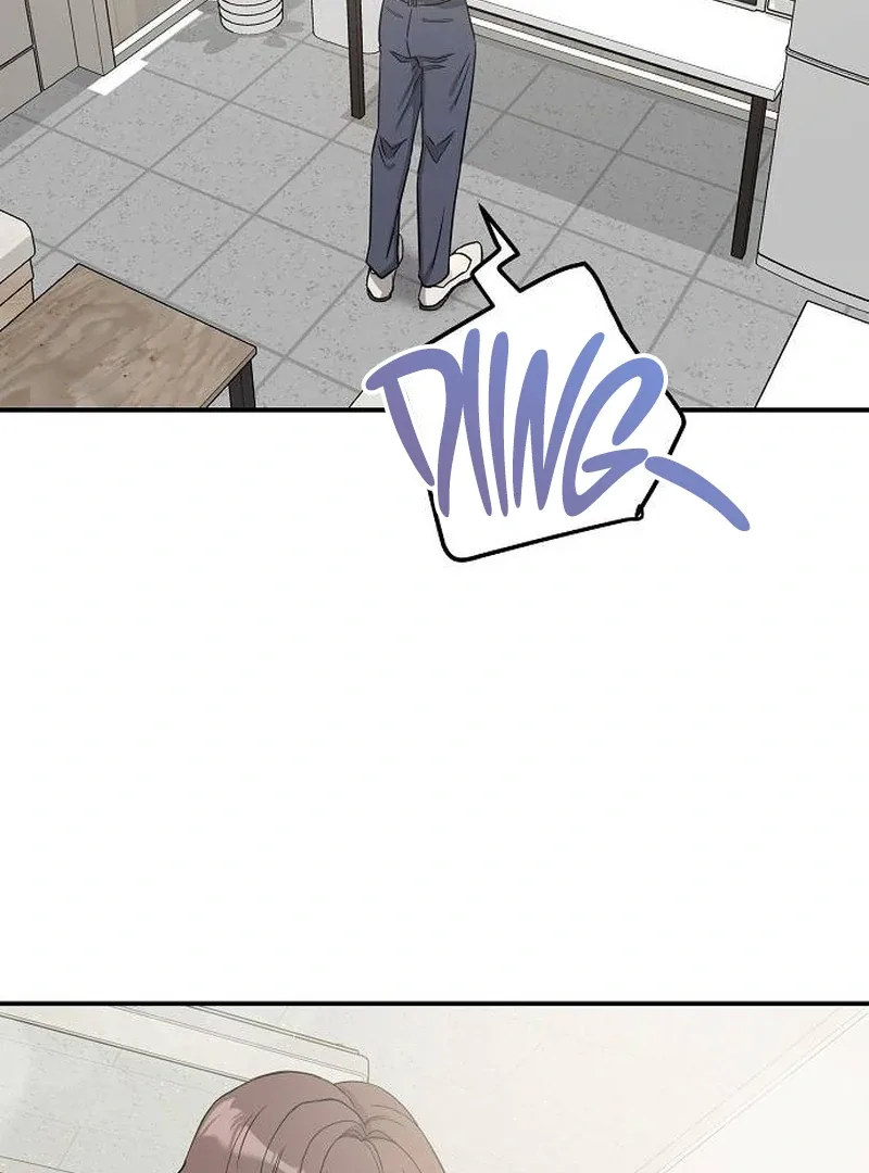 Ugly Wife Chapter 11 page 45