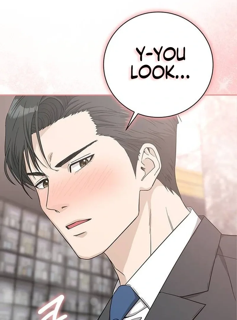 Ugly Wife Chapter 10 page 122