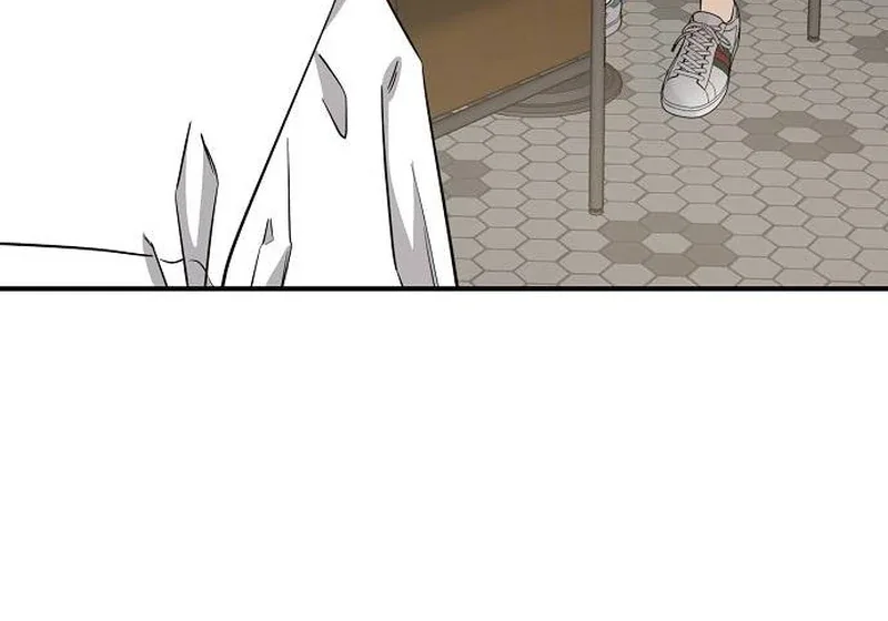 Ugly Wife Chapter 11 page 52