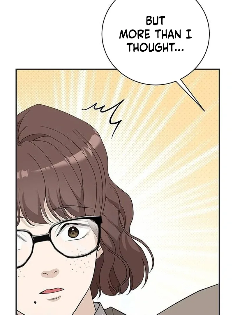 Ugly Wife Chapter 9 page 9