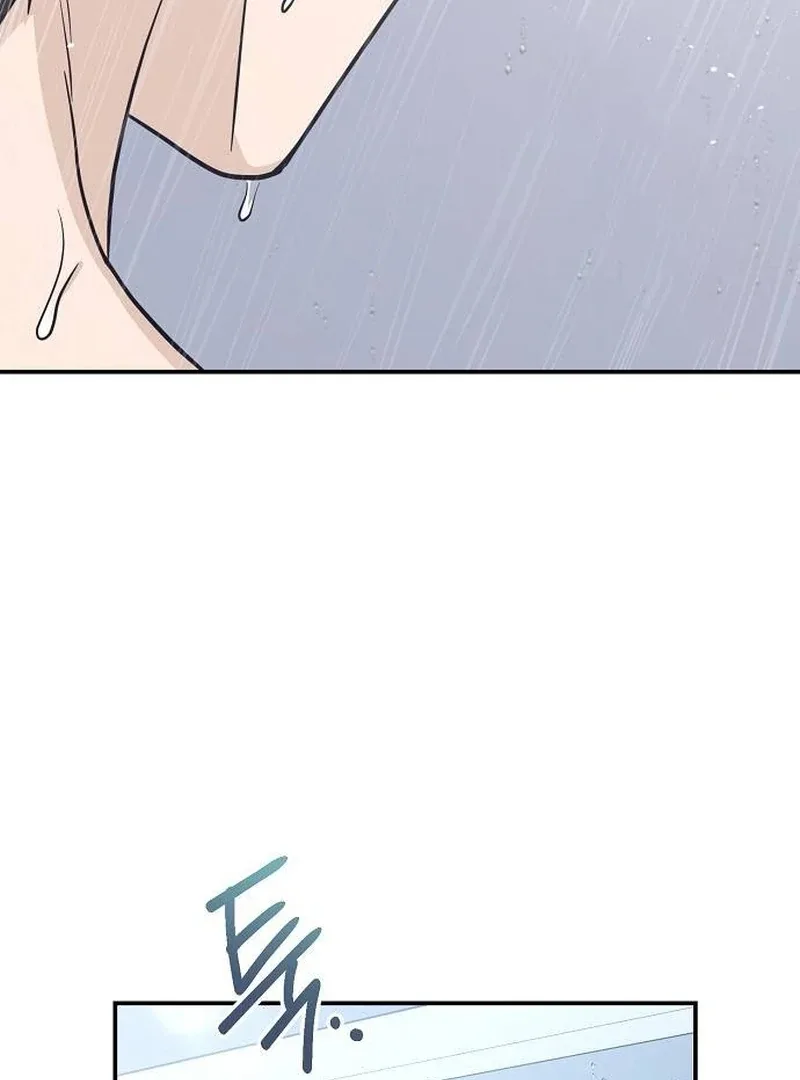 Ugly Wife Chapter 11 page 37