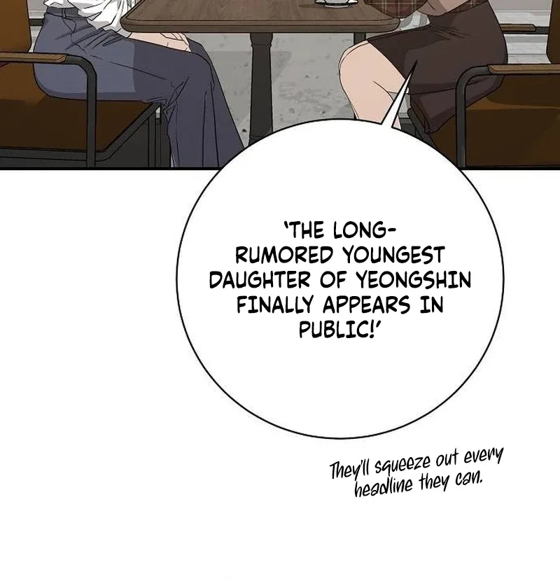 Ugly Wife Chapter 11 page 69