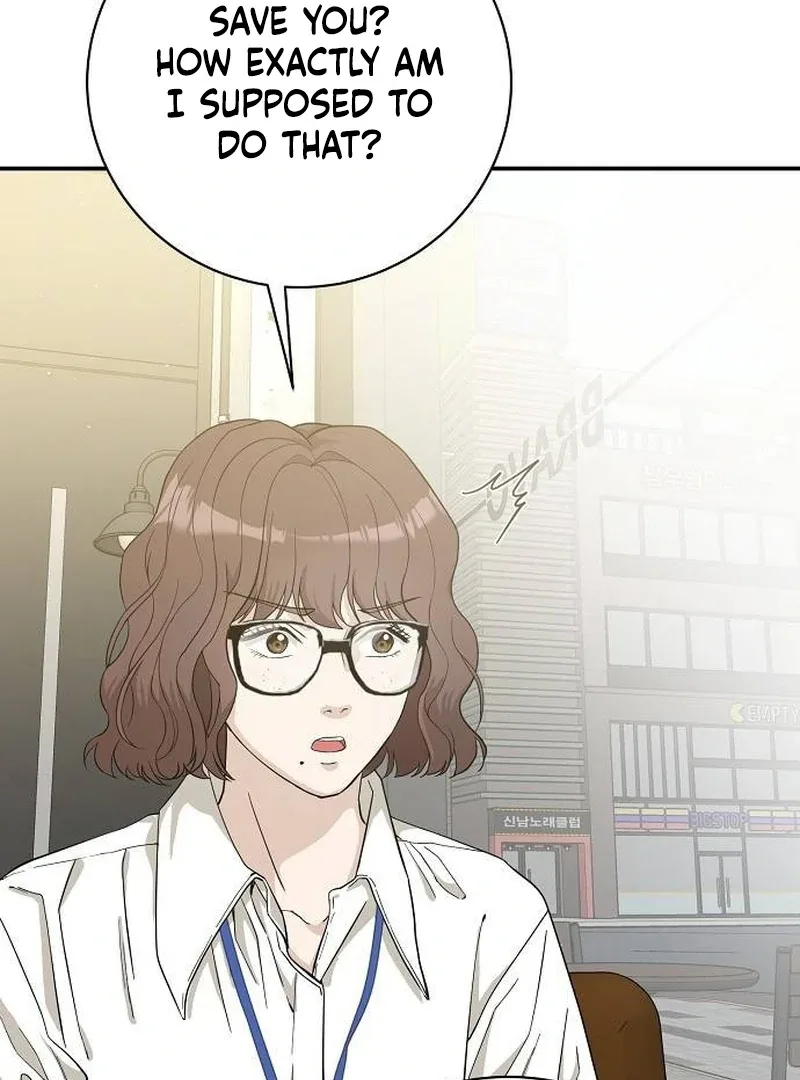 Ugly Wife Chapter 11 page 72
