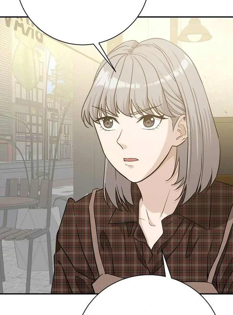 Ugly Wife Chapter 11 page 66