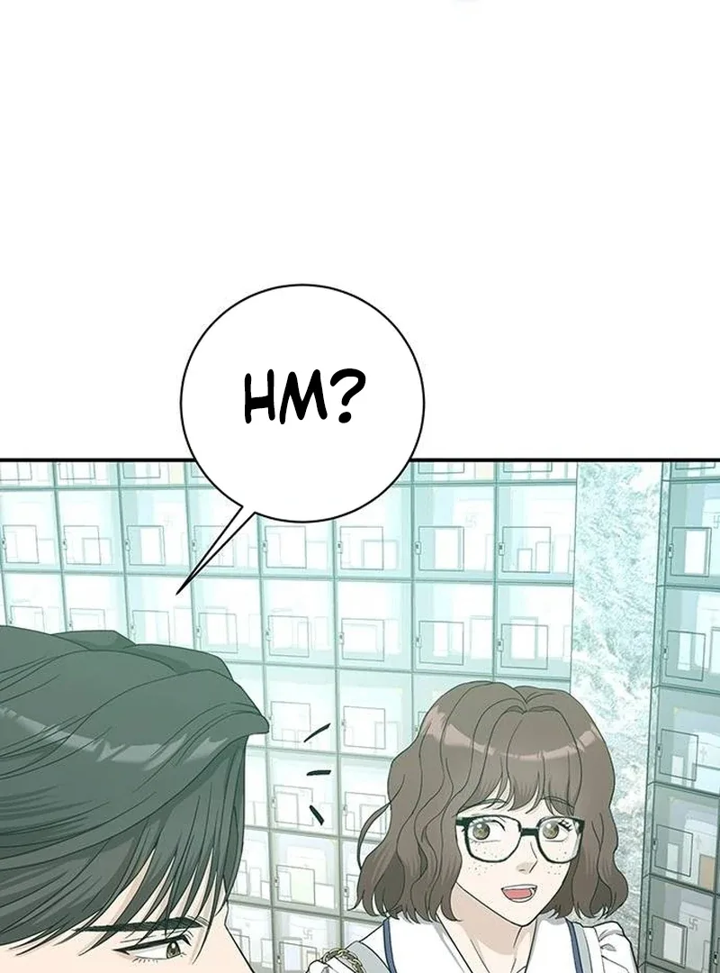 Ugly Wife Chapter 10 page 104