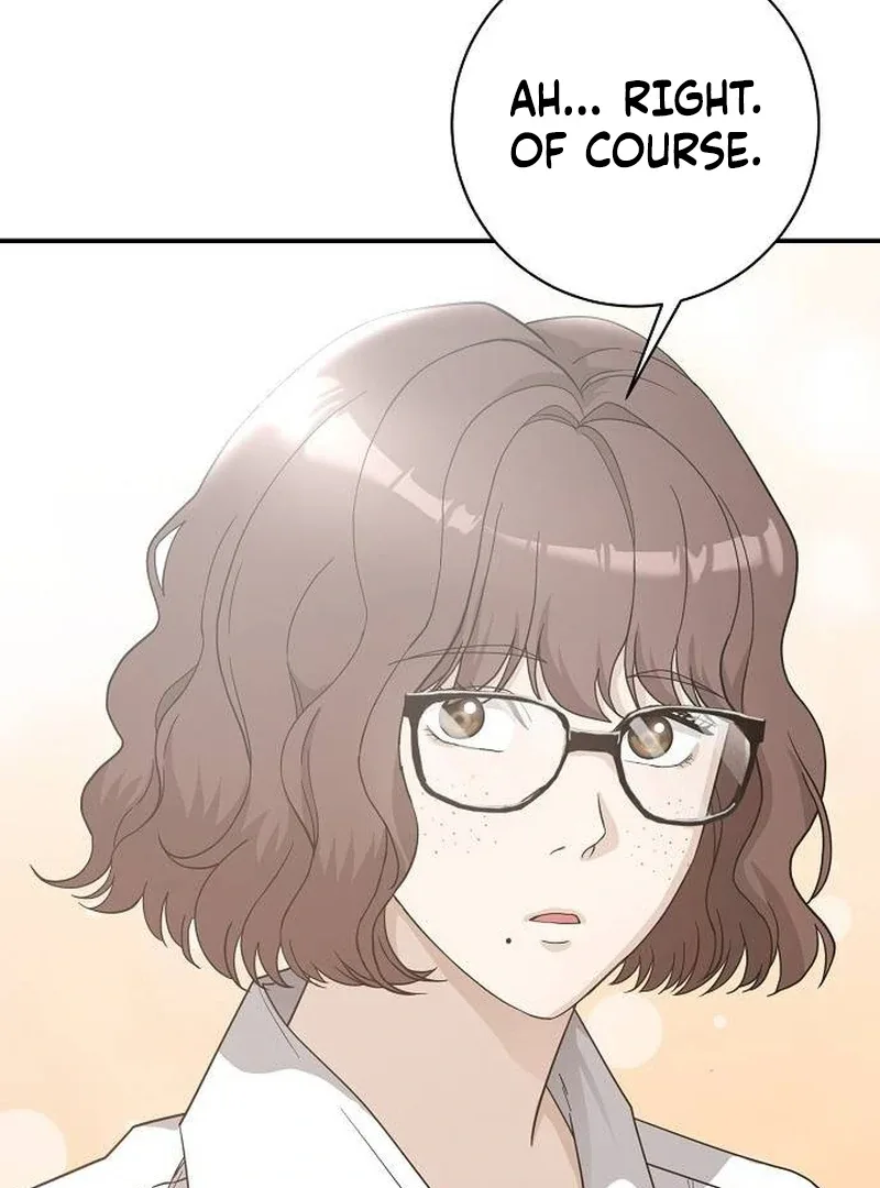 Ugly Wife Chapter 11 page 91
