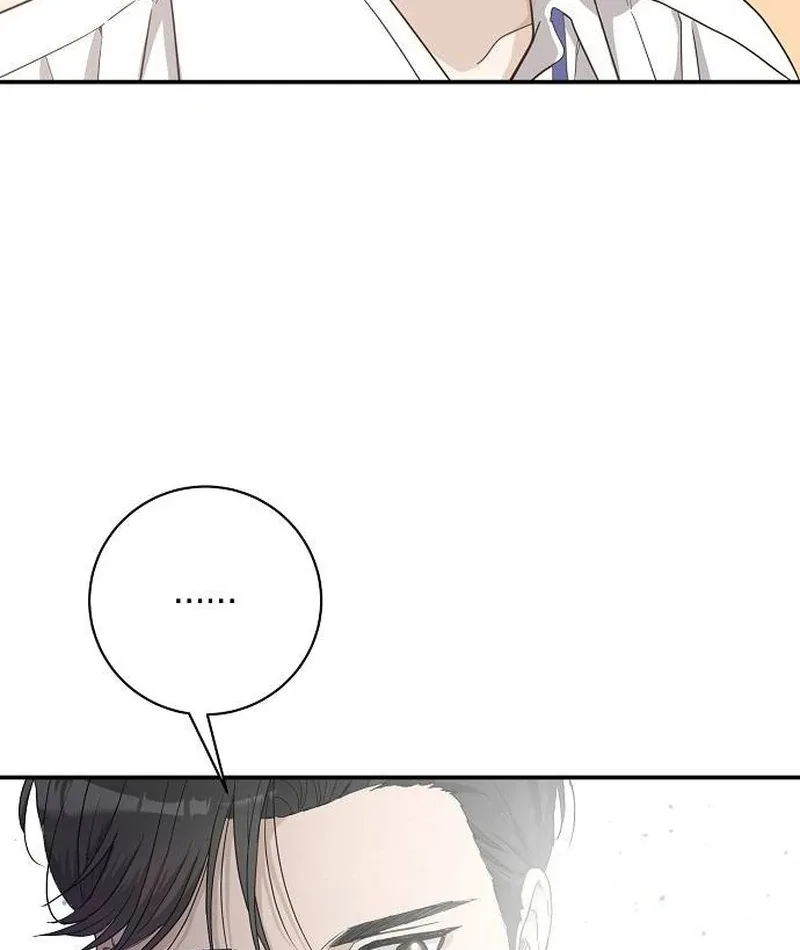 Ugly Wife Chapter 11 page 92
