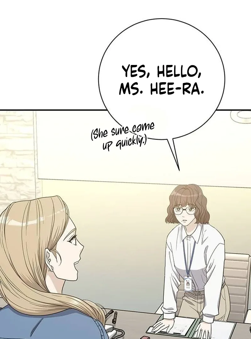 Ugly Wife Chapter 9 page 31