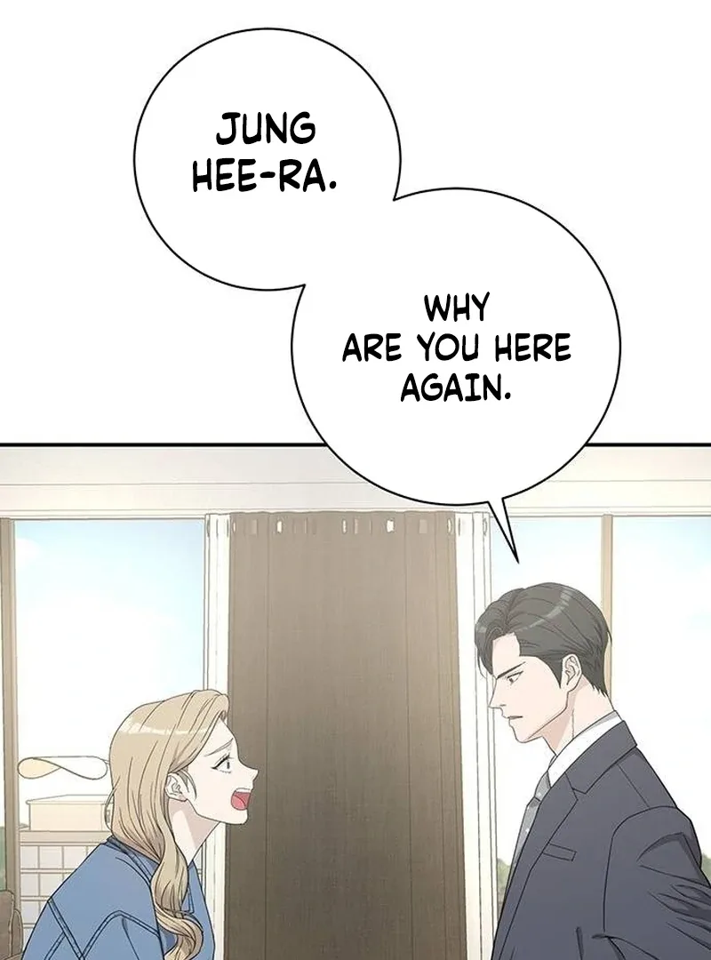 Ugly Wife Chapter 9 page 45