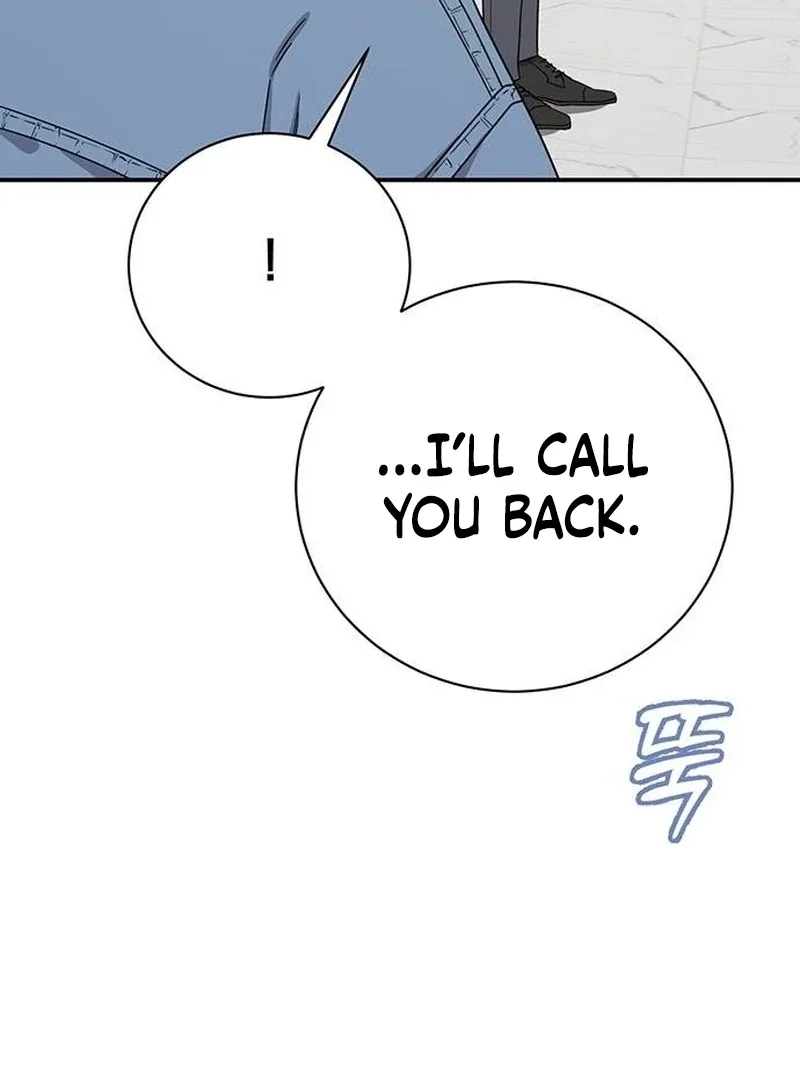 Ugly Wife Chapter 9 page 44