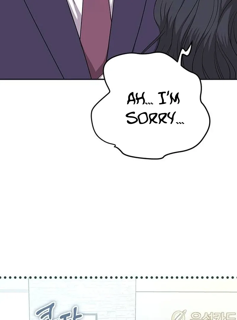 Ugly Wife Chapter 14 page 48