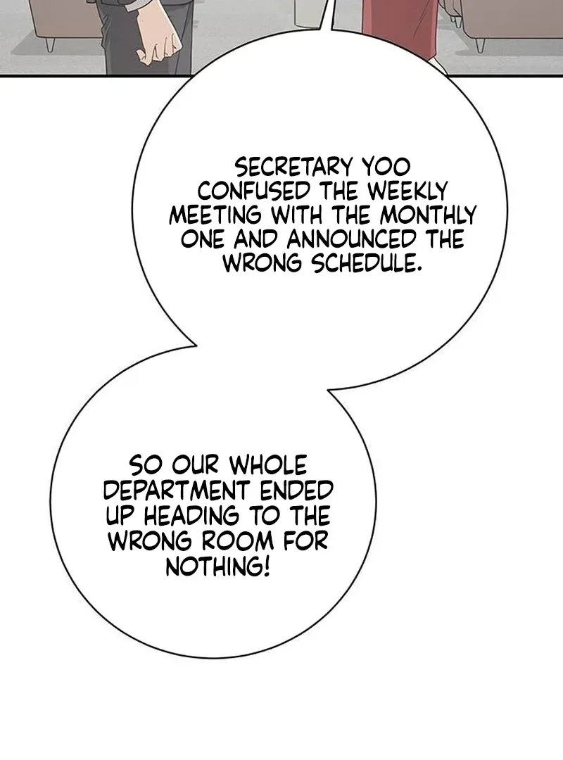 Ugly Wife Chapter 14 page 42