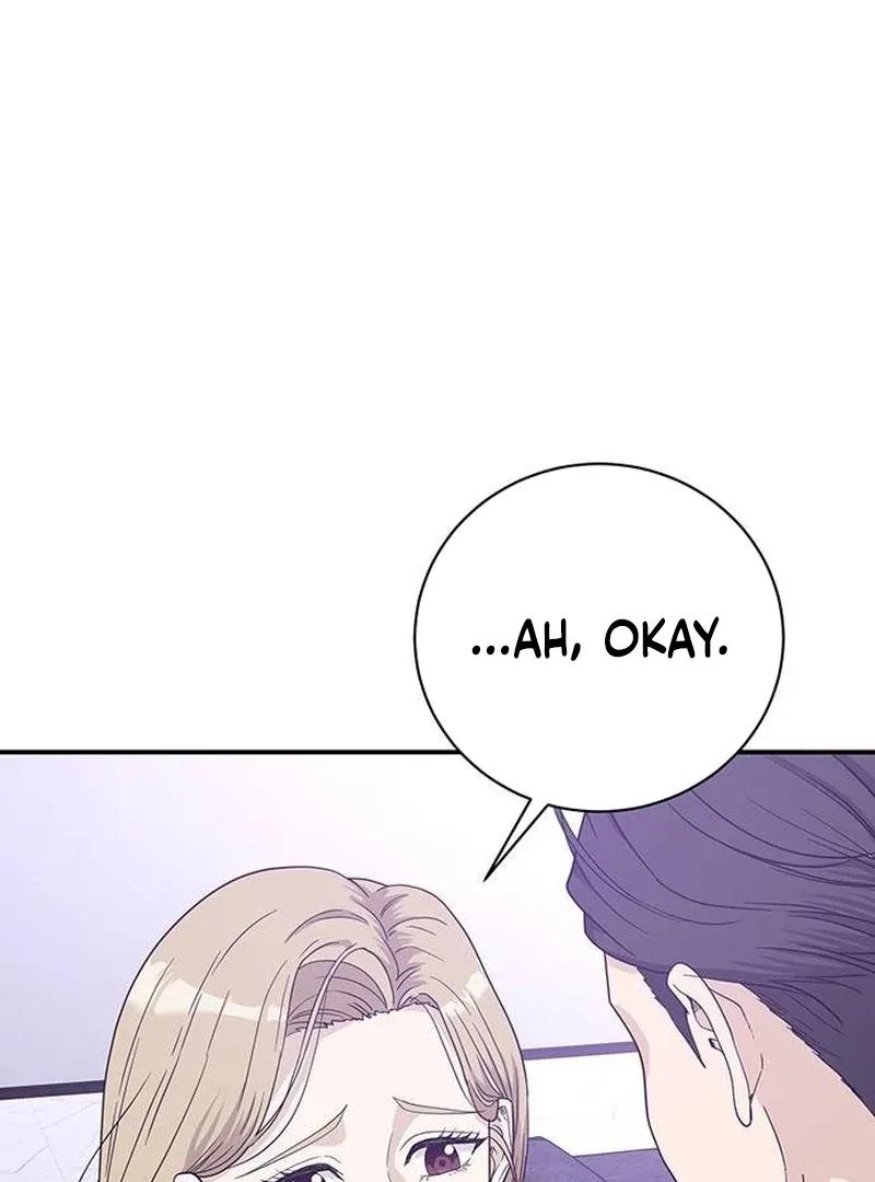 Ugly Wife Chapter 9 page 92