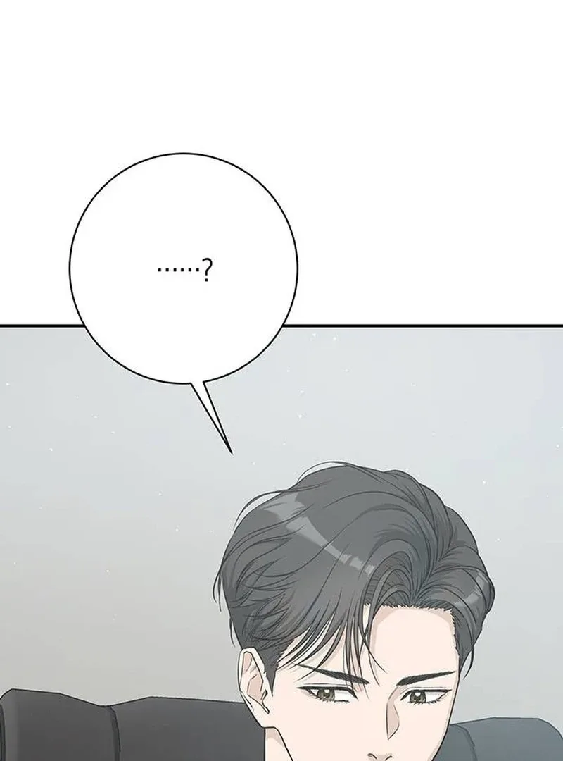 Ugly Wife Chapter 14 page 31