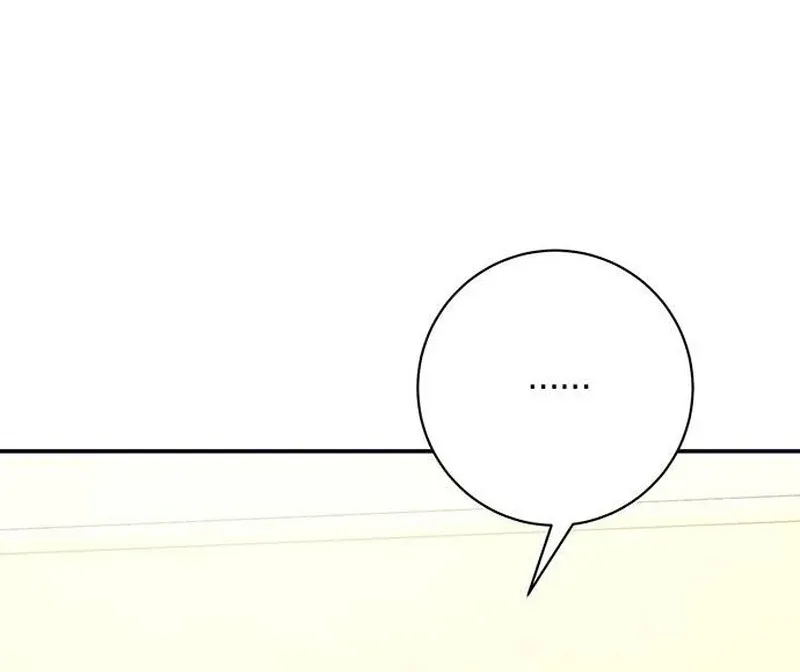 Ugly Wife Chapter 14 page 52