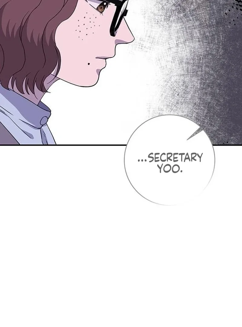 Ugly Wife Chapter 14 page 16