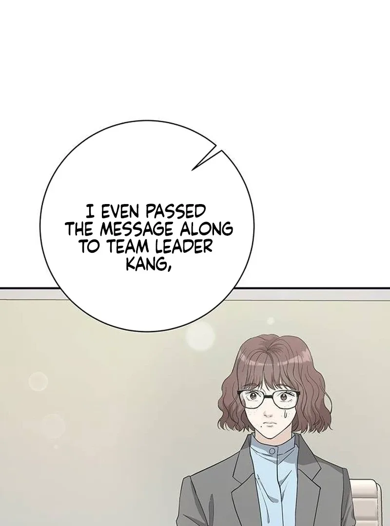 Ugly Wife Chapter 14 page 43