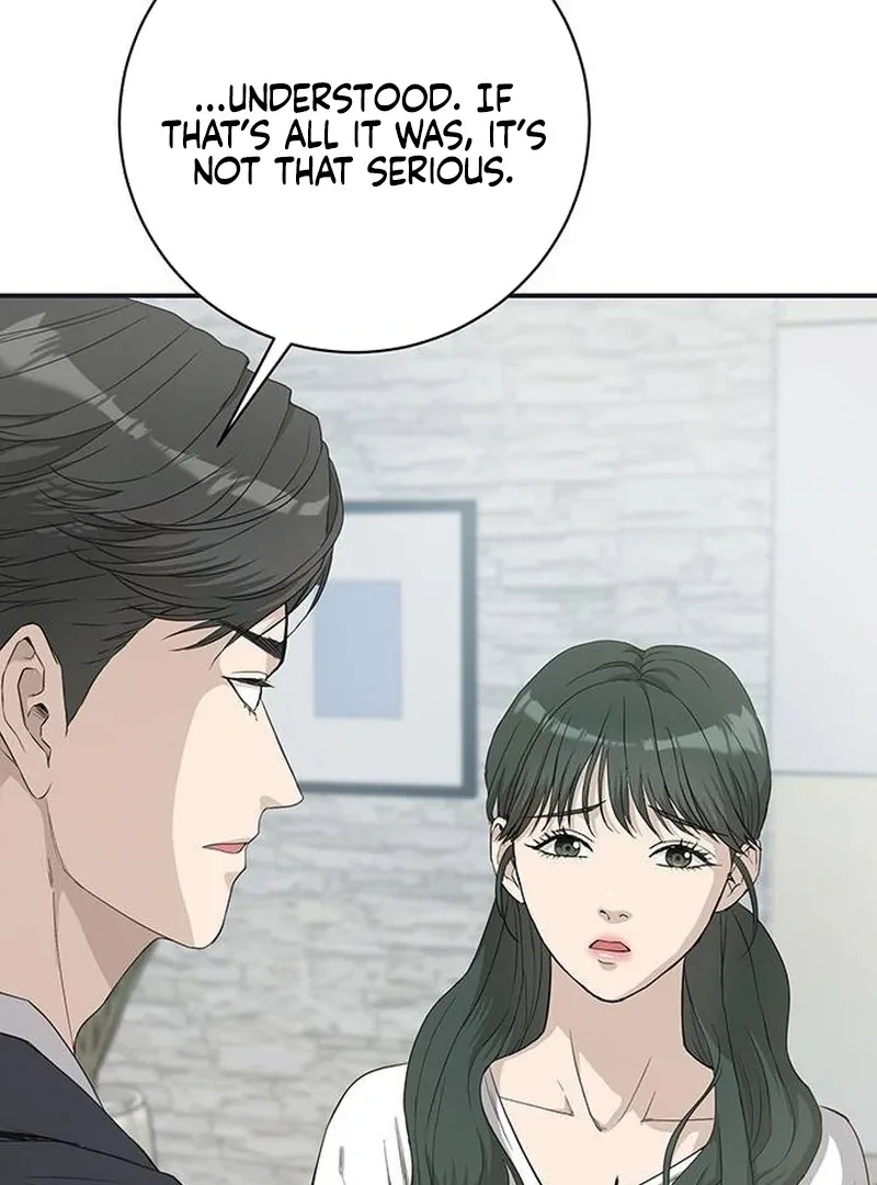 Ugly Wife Chapter 14 page 45