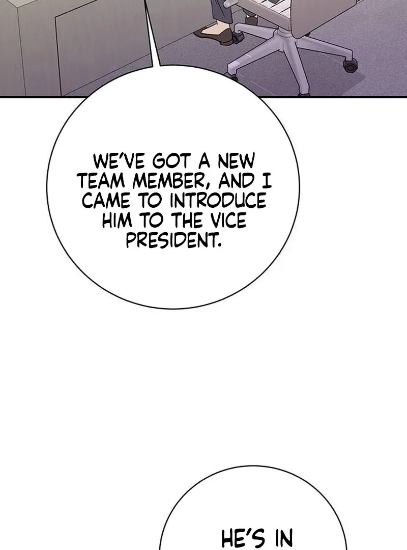 Ugly Wife Chapter 14 page 125