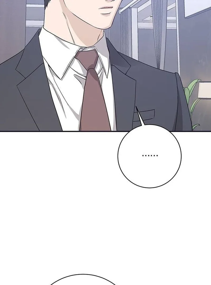 Ugly Wife Chapter 14 page 108