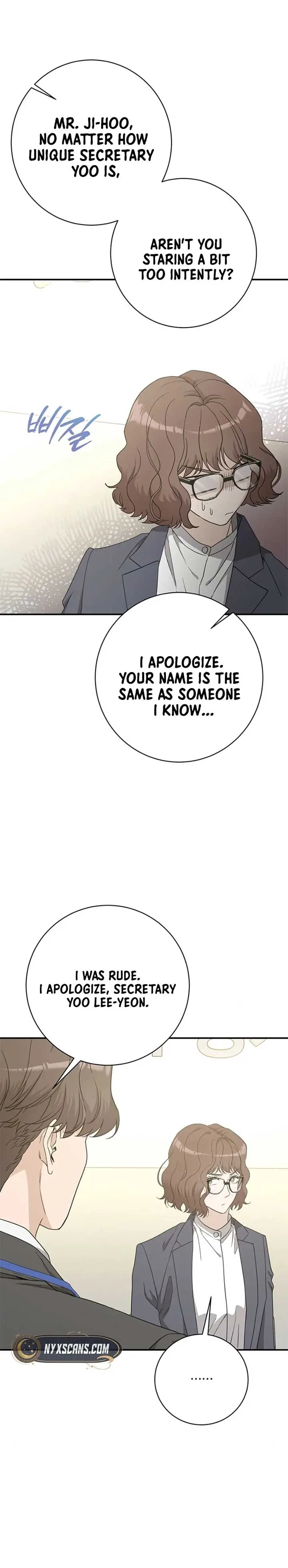 Ugly Wife Chapter 15 page 7