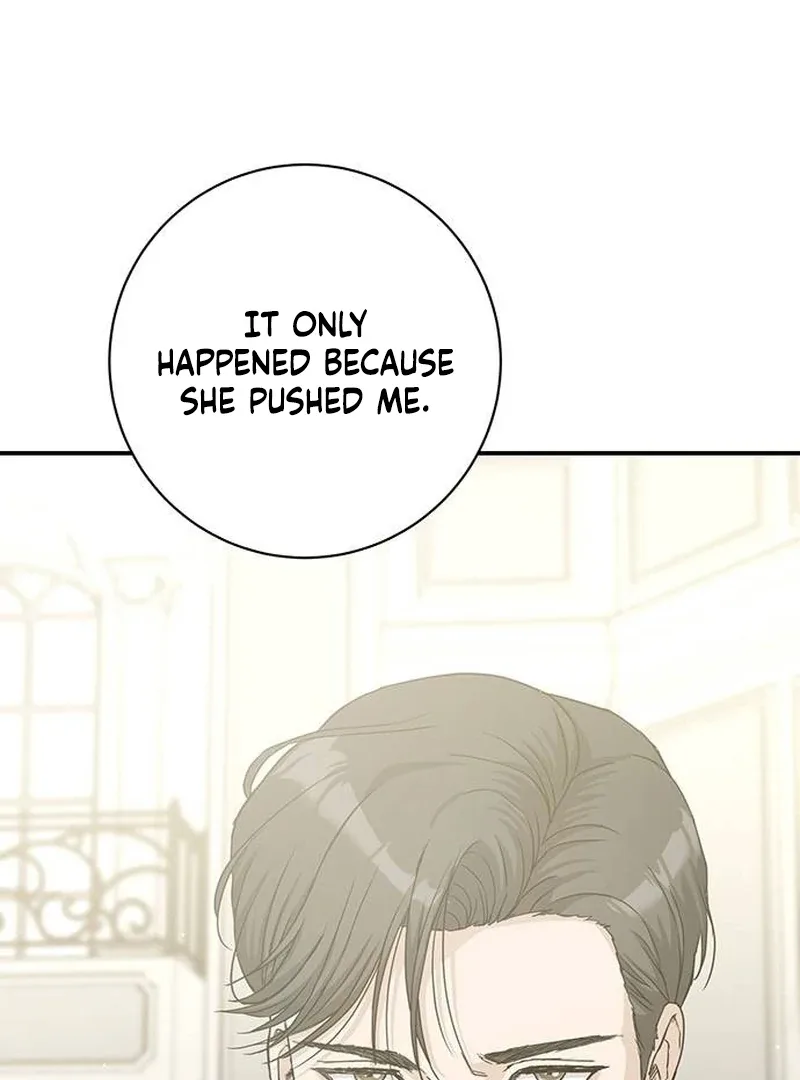 Ugly Wife Chapter 13 page 18
