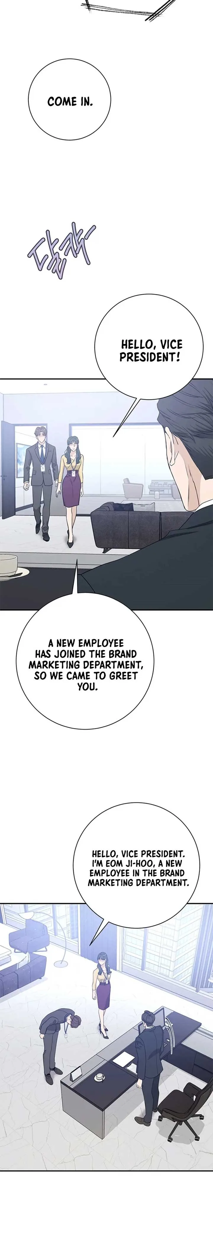 Ugly Wife Chapter 15 page 9