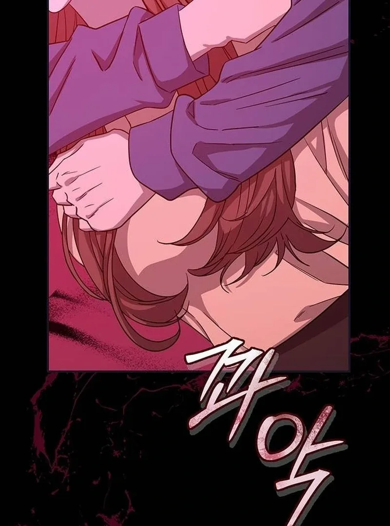 Ugly Wife Chapter 14 page 94