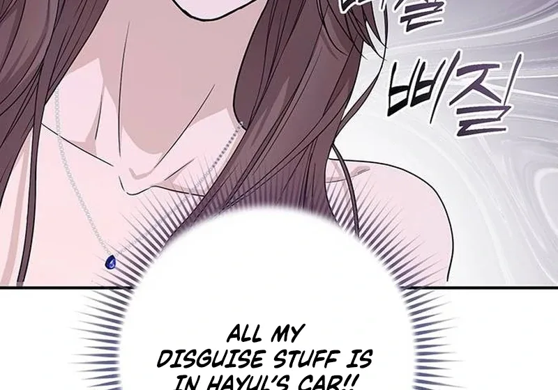 Ugly Wife Chapter 13 page 51
