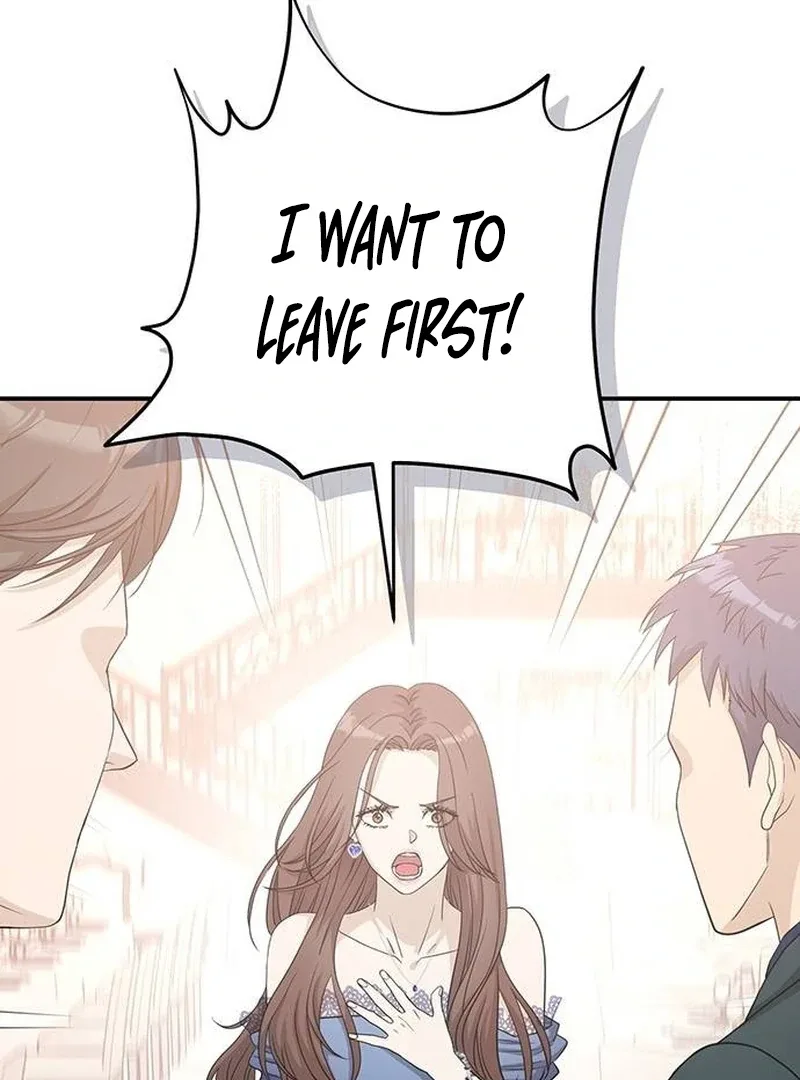 Ugly Wife Chapter 13 page 57