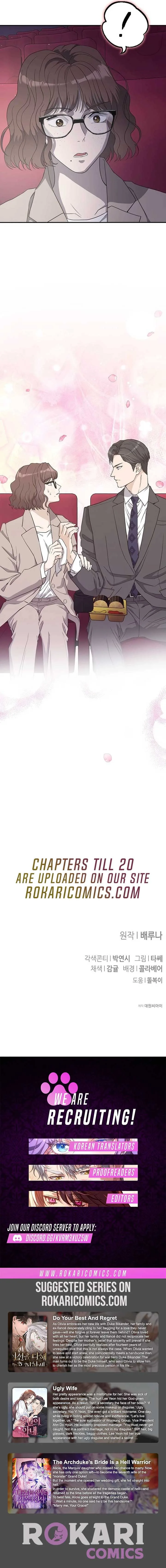 Ugly Wife Chapter 17 page 10