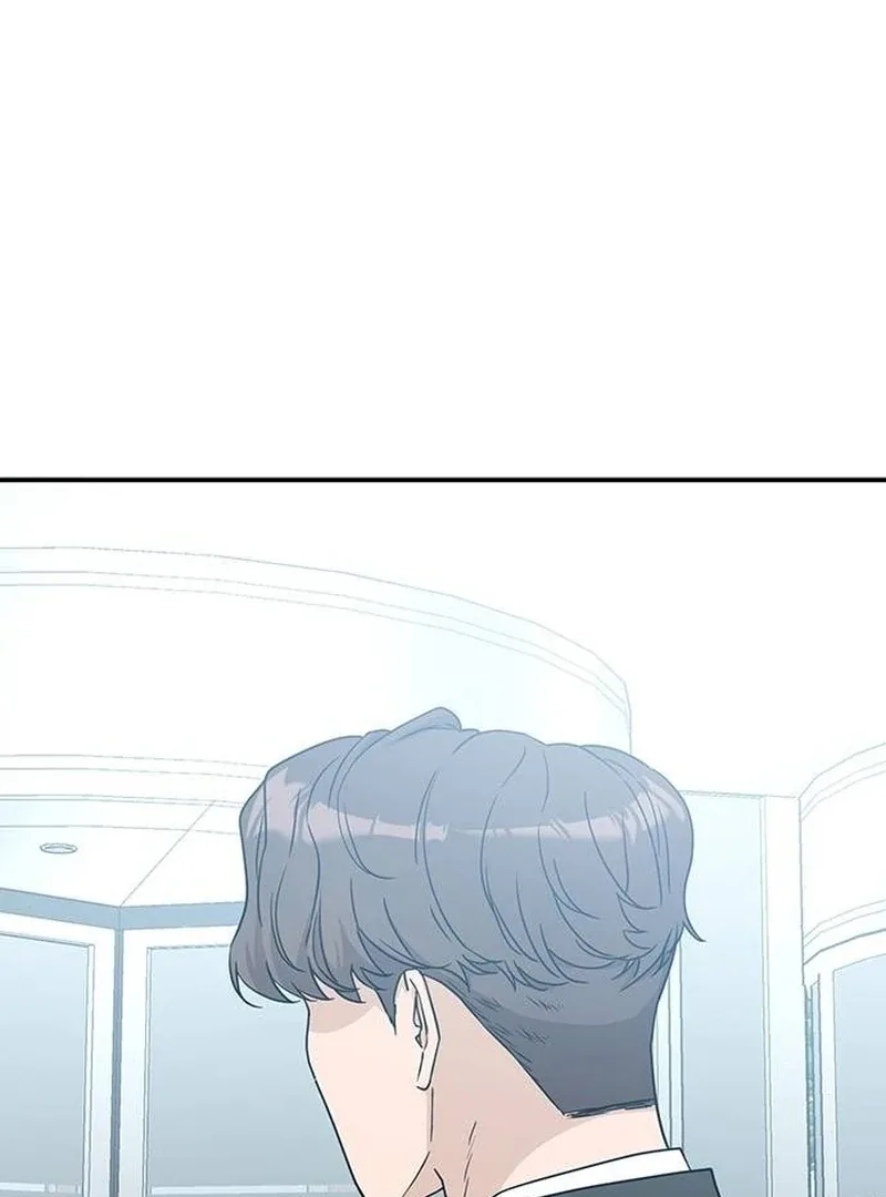 Ugly Wife Chapter 13 page 115