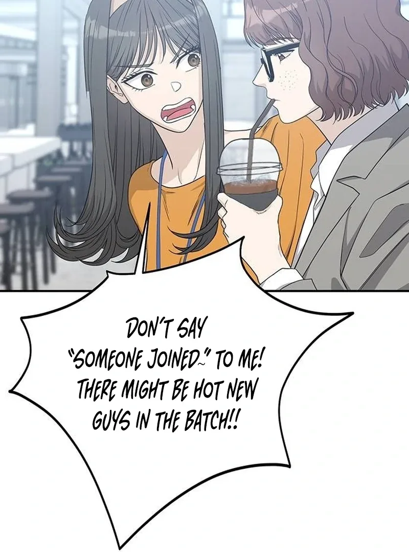 Ugly Wife Chapter 13 page 104
