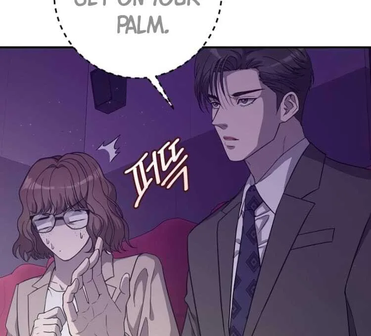Ugly Wife Chapter 18 page 8