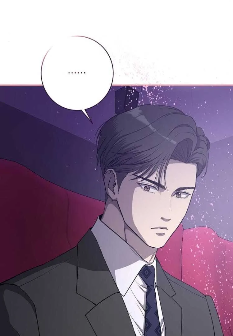 Ugly Wife Chapter 18 page 7