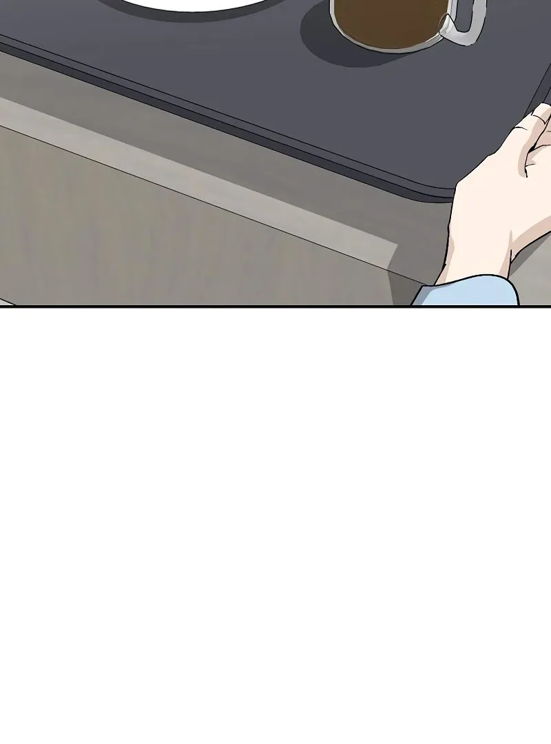 Ugly Wife Chapter 21 page 5