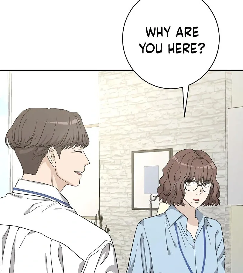 Ugly Wife Chapter 21 page 12