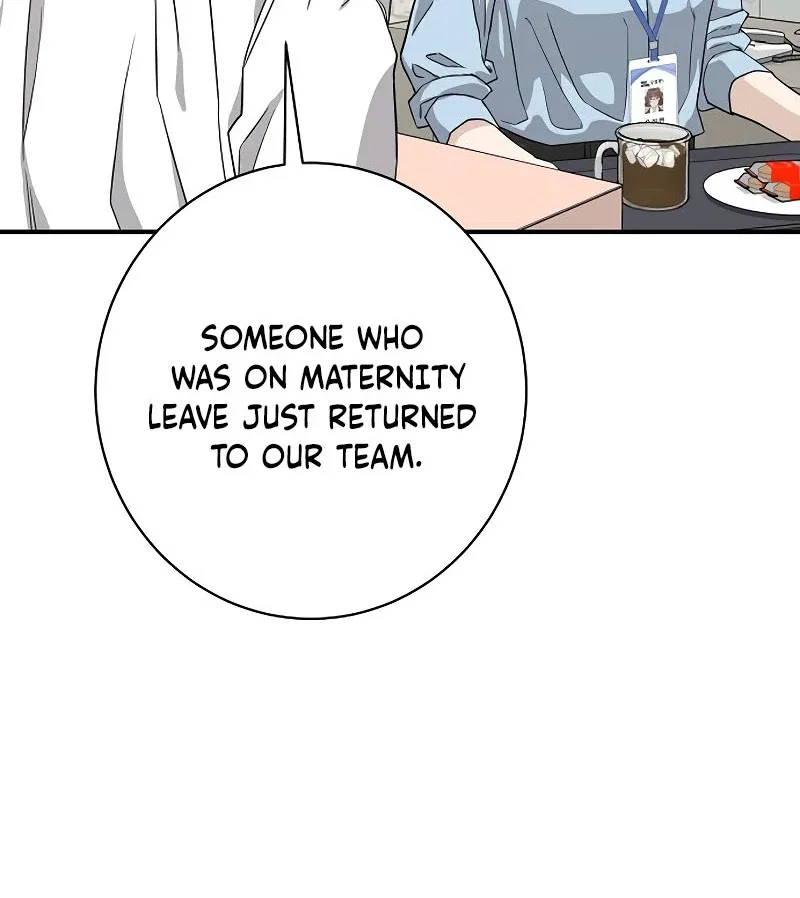 Ugly Wife Chapter 21 page 13