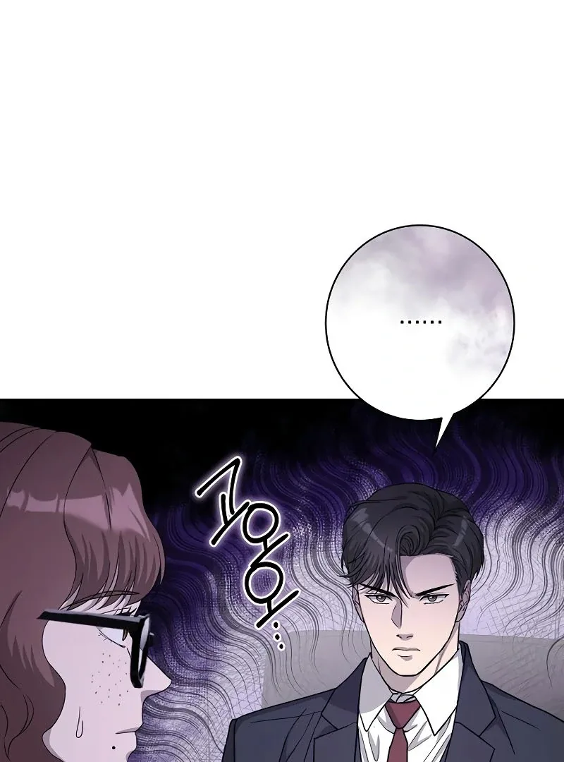 Ugly Wife Chapter 21 page 54