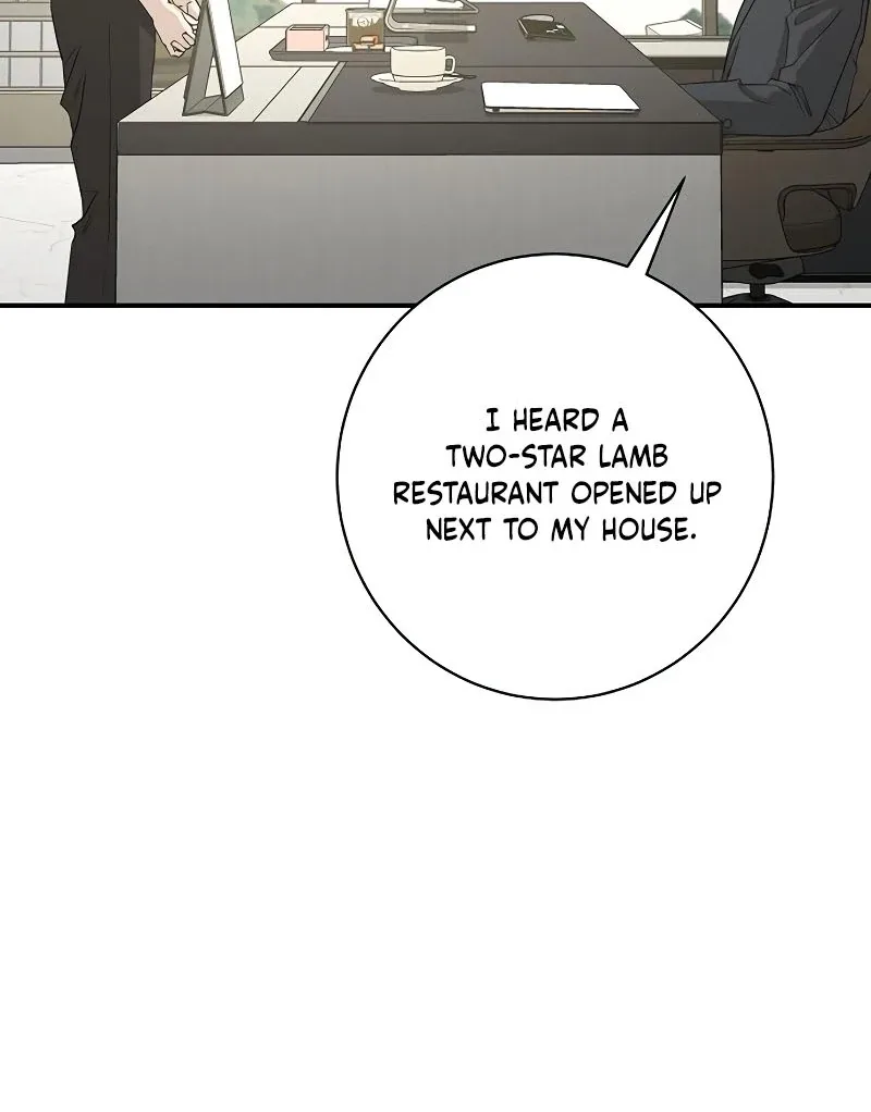 Ugly Wife Chapter 21 page 95