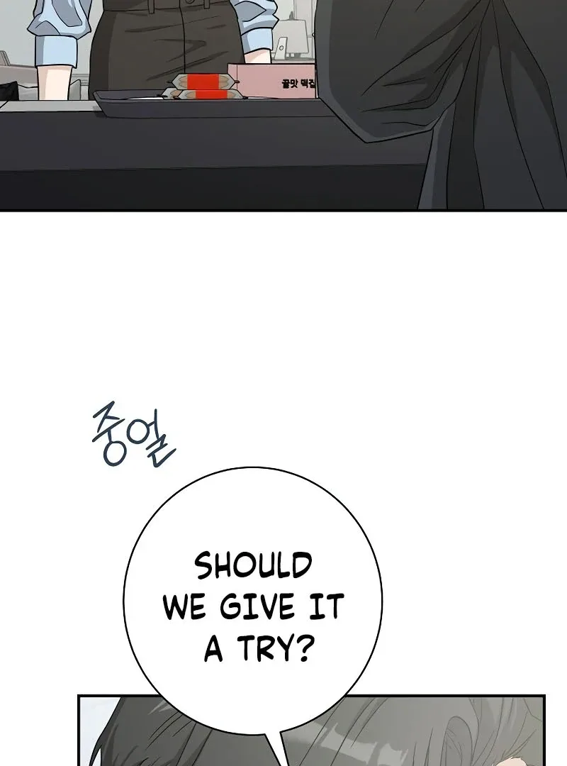 Ugly Wife Chapter 21 page 97