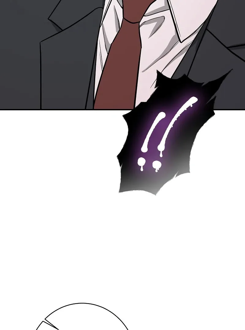 Ugly Wife Chapter 21 page 80