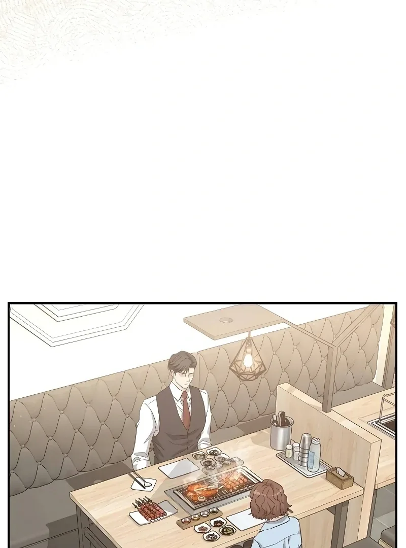 Ugly Wife Chapter 22 page 6