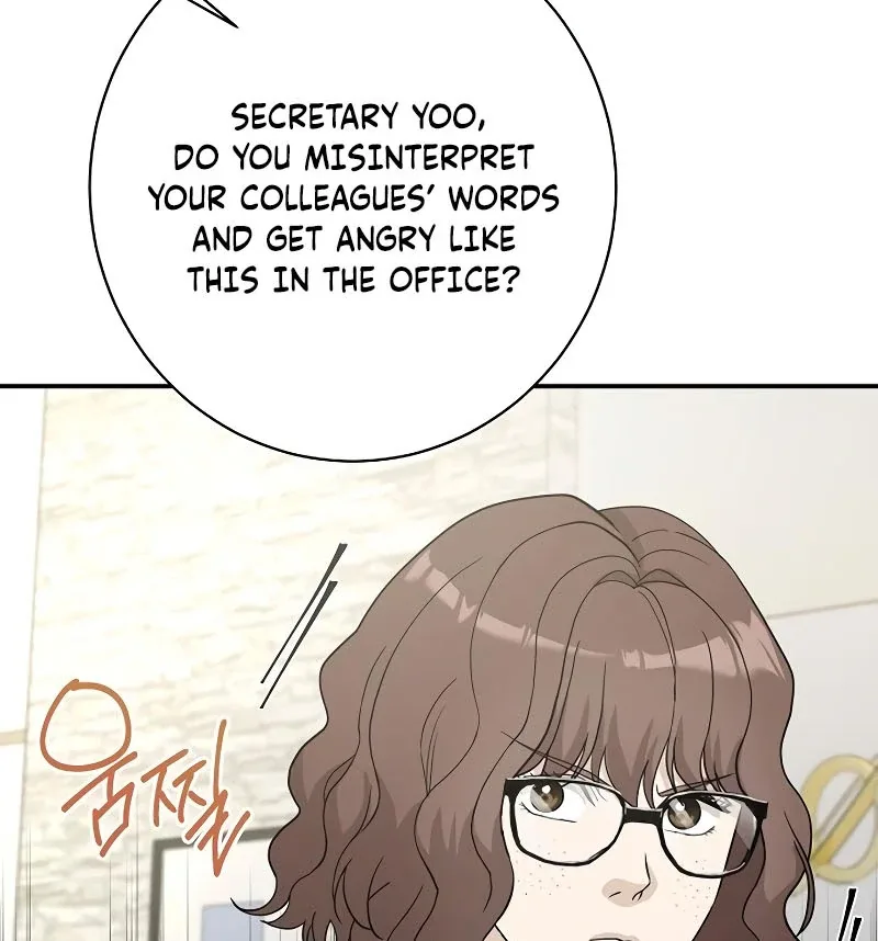 Ugly Wife Chapter 21 page 36