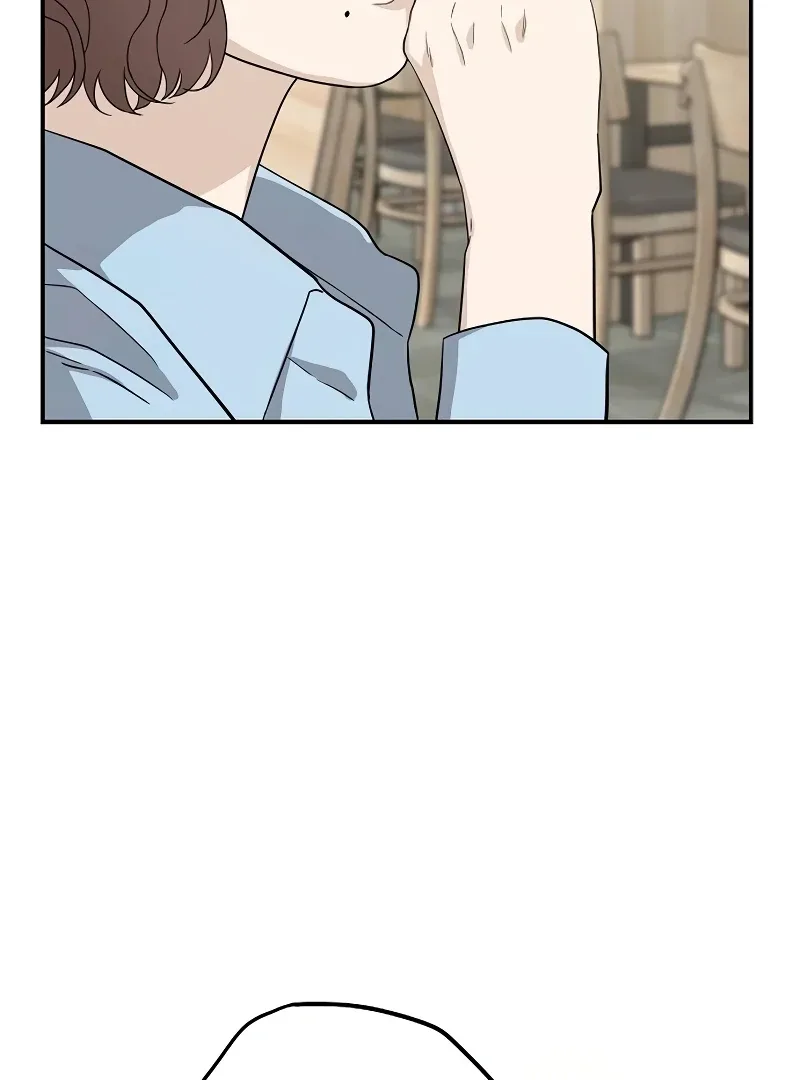 Ugly Wife Chapter 22 page 17