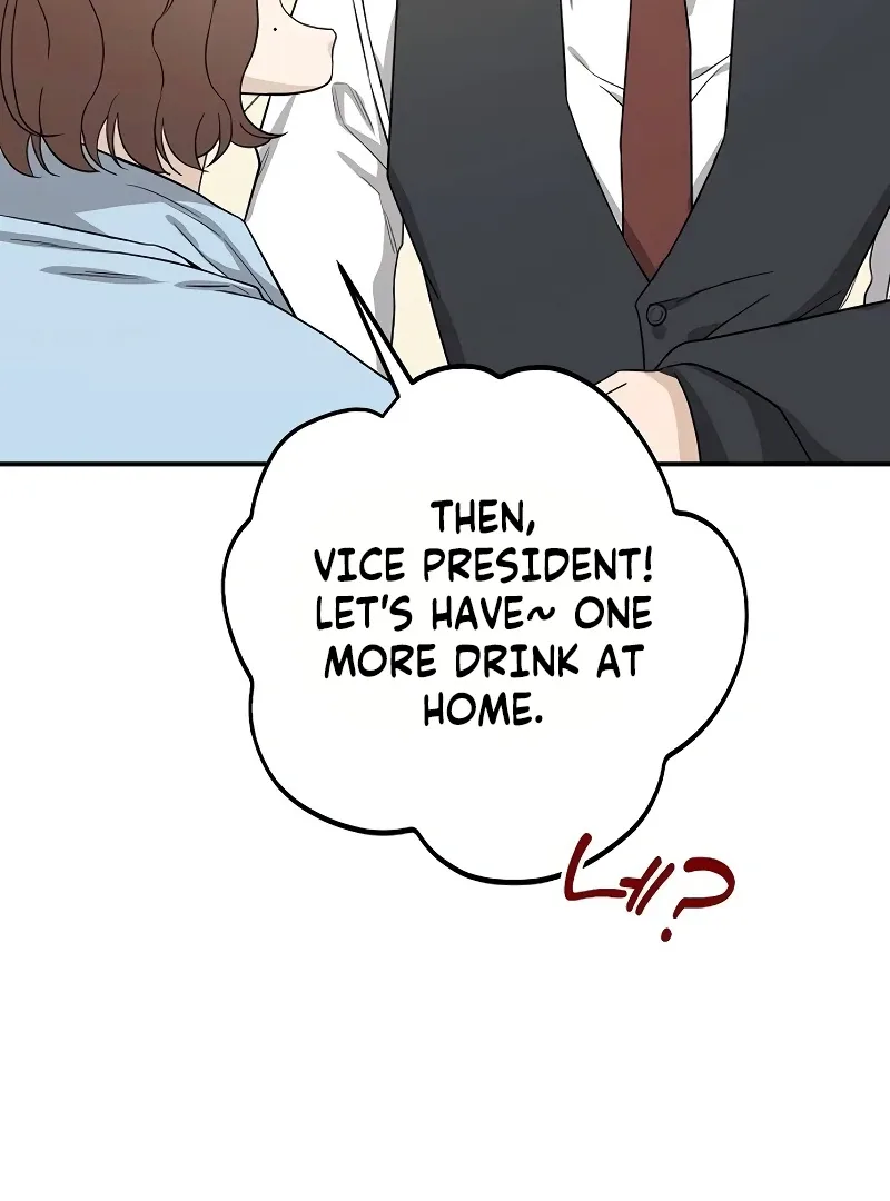 Ugly Wife Chapter 22 page 51