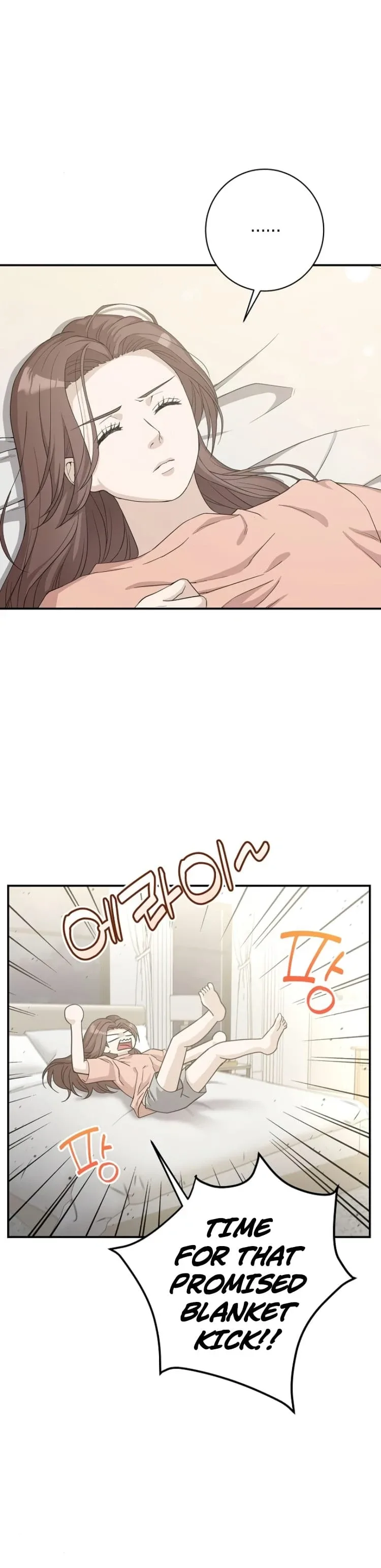 Ugly Wife Chapter 18 page 49